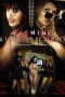 yasmine-a-la-prison-de-femmes-2007-8060-thumbnail-300x450-200x300
