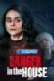 Danger.in.the.House.1XBET